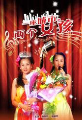 视频一区久久